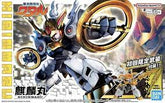 Mashin Hero Wataru : Kirinmaru Limited Edition
